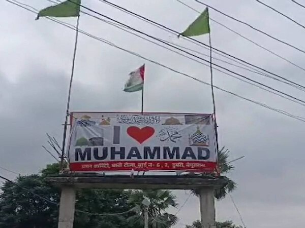 I Love Muhammad पर बिहार में बवाल, बेगूसराय में पोस्टर फाड़ने पर तानाव, पुलिस कर रही जांच