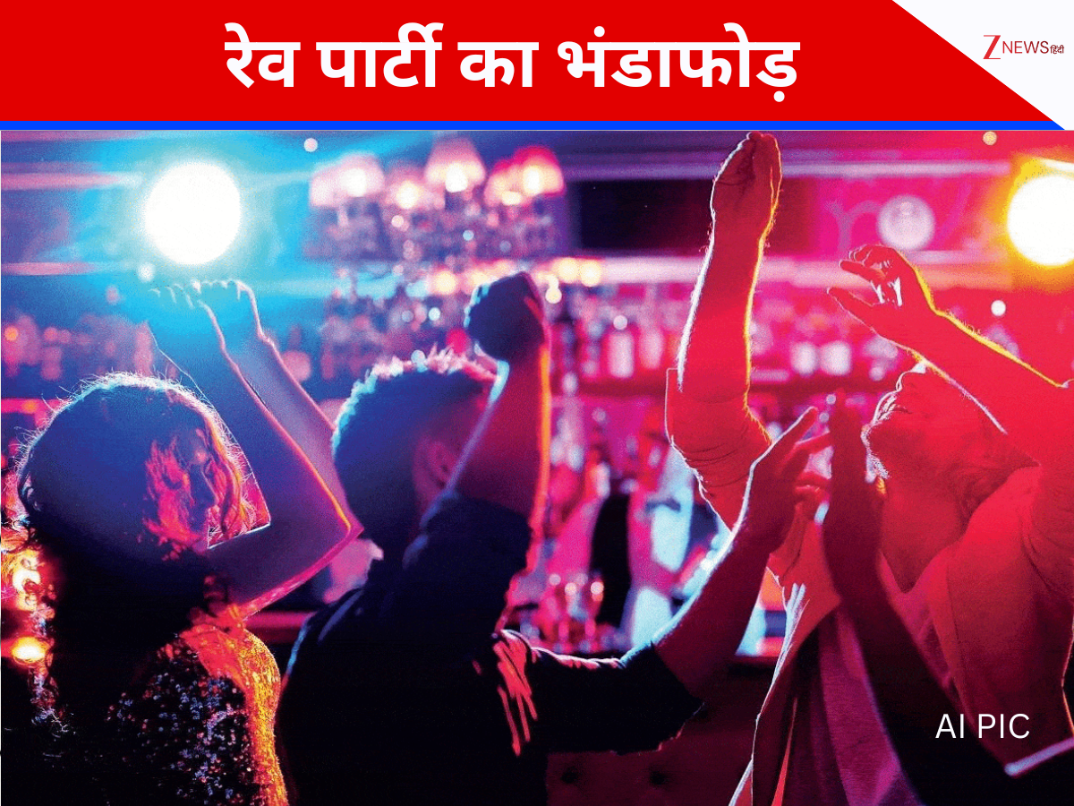 ड्रग्स, गांजा, विदेशी शराब और...हैदराबाद के करीब चल रही थी रेव पार्टी, छापेमारी के दौरान क्या देखकर हैरान रह गई पुलिस? ड्रग्स, गांजा, विदेशी शराब और...हैदराबाद के करीब चल रही थी रेव पार्टी, छापेमारी के दौरान क्या देखकर हैरान रह गई पुलिस?