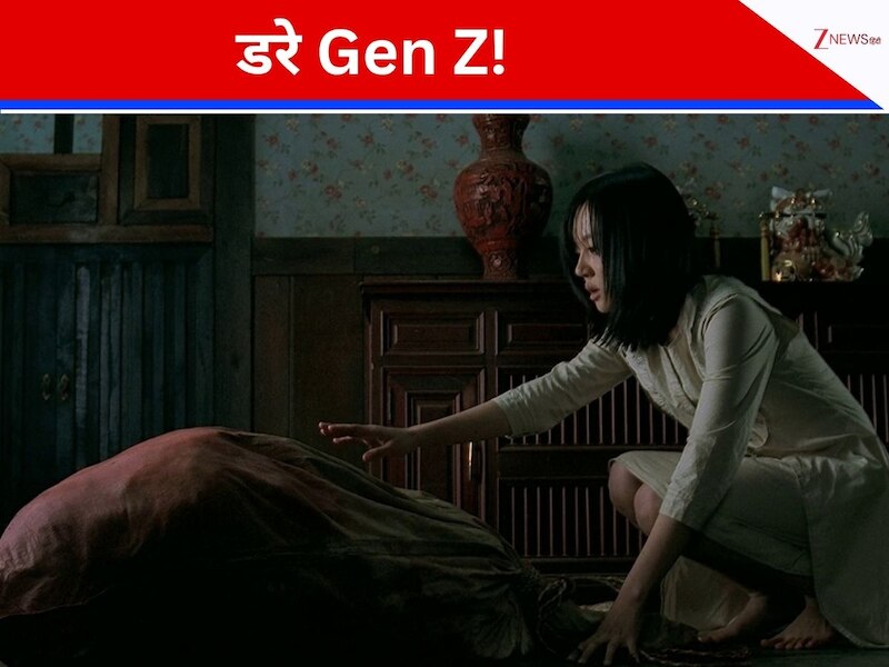  A Tale Of Two Sisters 