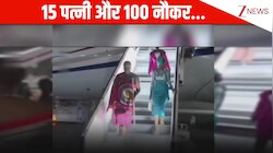 15 पत्नियां, 30 बच्चे और 100 नौकर लेकर Abu Dhabi पहुंचा अफ्रीकन राजा, लेविश लाइफस्टाइल देख फट जाएंगी आंखें