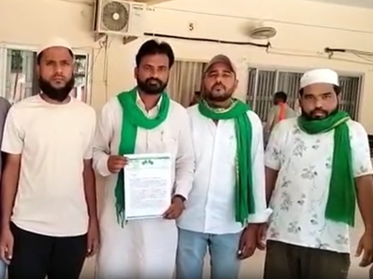 AIMIM ने बांदा डीएम को सौंपा ज्ञापन AIMIM ने बांदा डीएम को सौंपा ज्ञापन