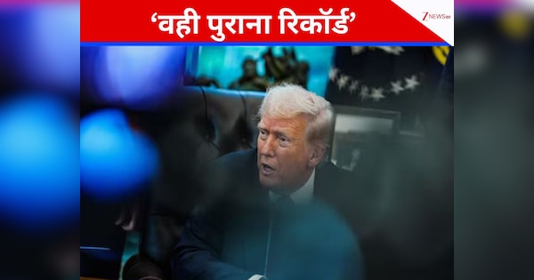 ऑपरेशन सिंदूर पर ट्रंप ने फिर बजाया पुराना नॉन अथेंटिक रिकॉर्ड, बस बोलना था तो बोल दिया; झूठ-झूठ ही रहेगा