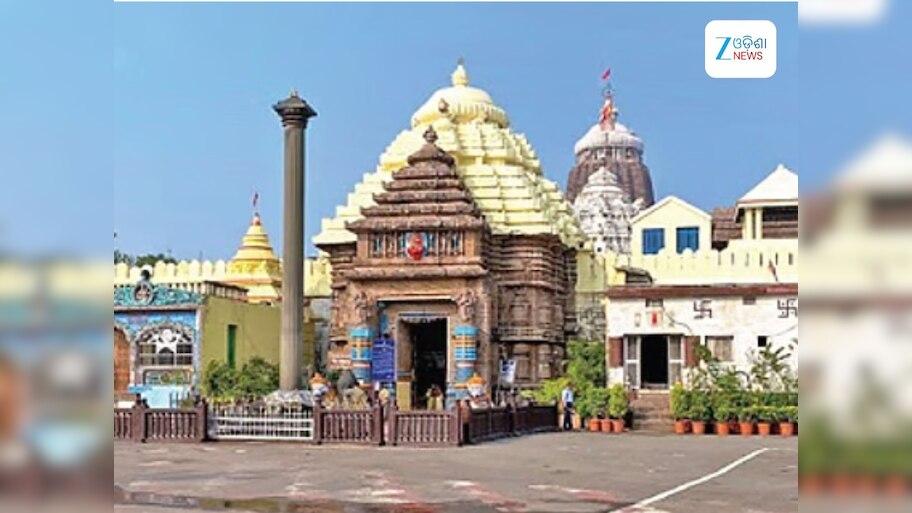 Kartika Brata: ଆଜିଠୁ ଆରମ୍ଭ ହେଲା କାର୍ତ୍ତିକ ନୀତି, ରାଇ ଦାମୋଦର ବ୍ରତ ପାଳିଲେ ହବିଷ୍ୟାଳି