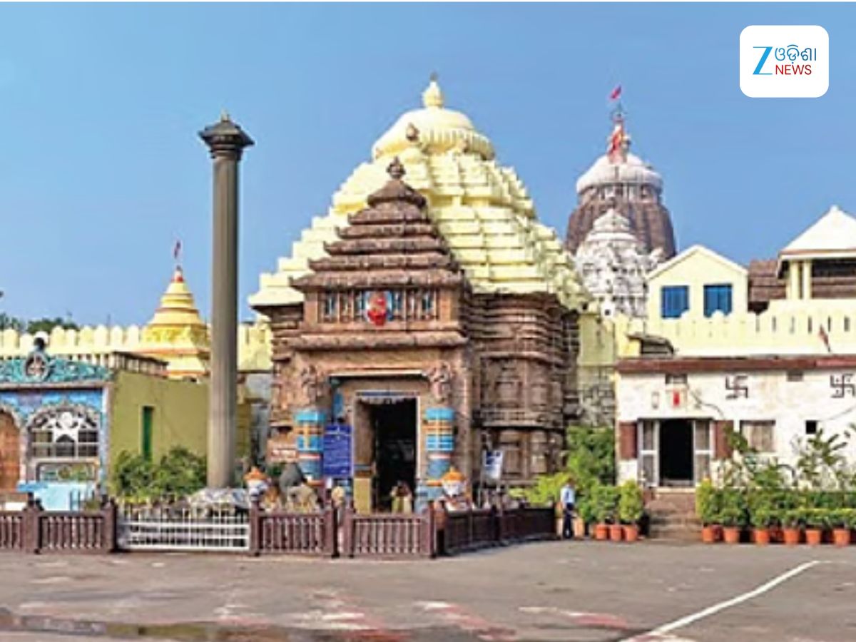 Kartika Brata: ଆଜିଠୁ ଆରମ୍ଭ ହେଲା କାର୍ତ୍ତିକ ନୀତି, ରାଇ ଦାମୋଦର ବ୍ରତ ପାଳିଲେ ହବିଷ୍ୟାଳି Kartika Brata: ଆଜିଠୁ ଆରମ୍ଭ ହେଲା କାର୍ତ୍ତିକ ନୀତି, ରାଇ ଦାମୋଦର ବ୍ରତ ପାଳିଲେ ହବିଷ୍ୟାଳି