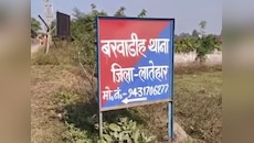 Latehar: बरवाडीह के पूर्व एजीएम सह तरवाडीह पंचायत सेवक गिरफ्तार