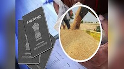 गजब फर्जीवाड़ा है भाई! अमीर डकार रहे गरीबों का निवाला,फ्री राशन स्कीम पर बड़ा खुलासा