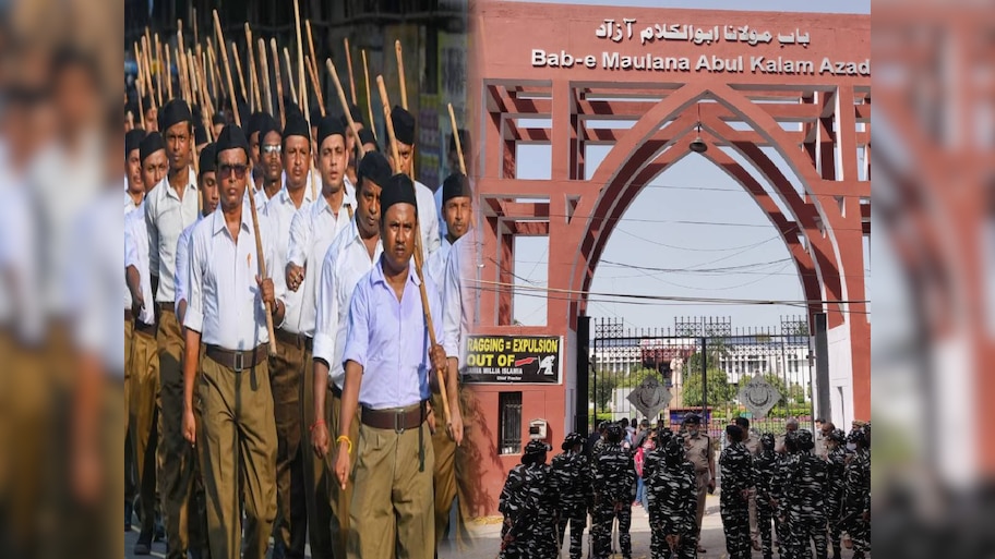    जामिया में RSS की घुसपैठ; स्टूडेंट्स ने जताई लोकतांत्रिक अधिकारों को कुचलने की आशंका! 