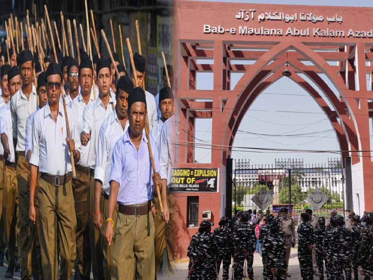 जामिया में RSS की घुसपैठ; स्टूडेंट्स ने जताई लोकतांत्रिक अधिकारों को कुचलने की आशंका! जामिया में RSS की घुसपैठ; स्टूडेंट्स ने जताई लोकतांत्रिक अधिकारों को कुचलने की आशंका!