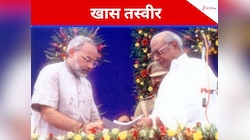 PM मोदी को आज याद आया वो दिन... 25 साल पुरानी तस्वीर को शेयर कर कही 'मन की बात