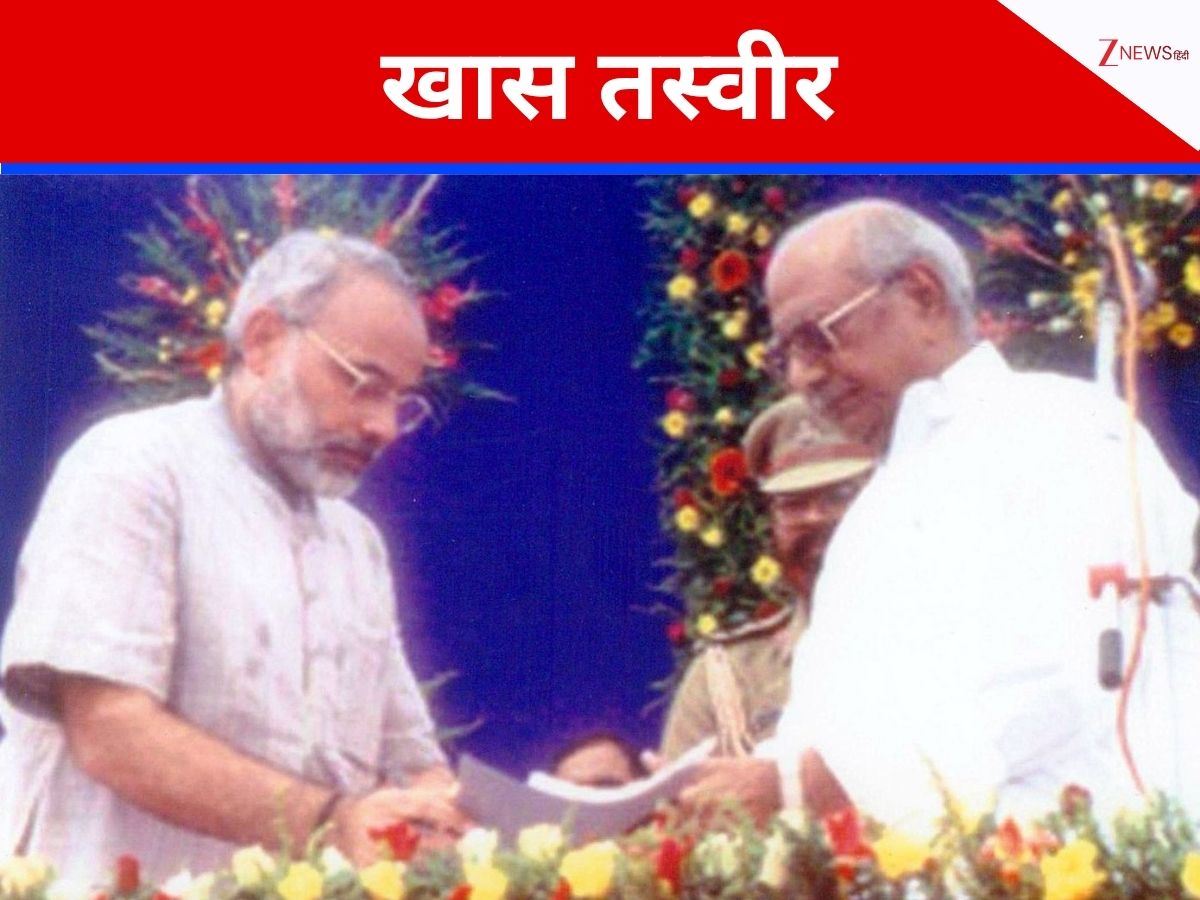 PM नरेंद्र मोदी को आज याद आया वो दिन... 25 साल पुरानी तस्वीर को शेयर कर कही 'मन की बात' PM नरेंद्र मोदी को आज याद आया वो दिन... 25 साल पुरानी तस्वीर को शेयर कर कही 'मन की बात'