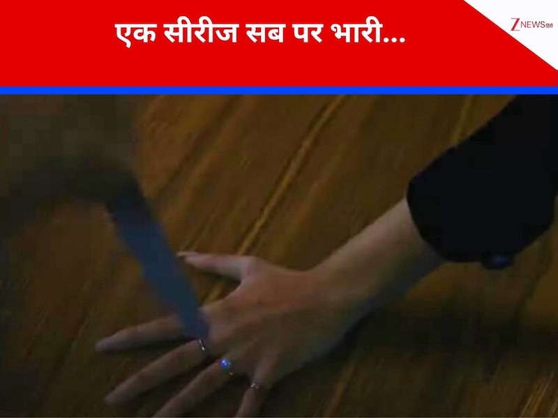 10 एपिसोड की तगड़ी सीरीज