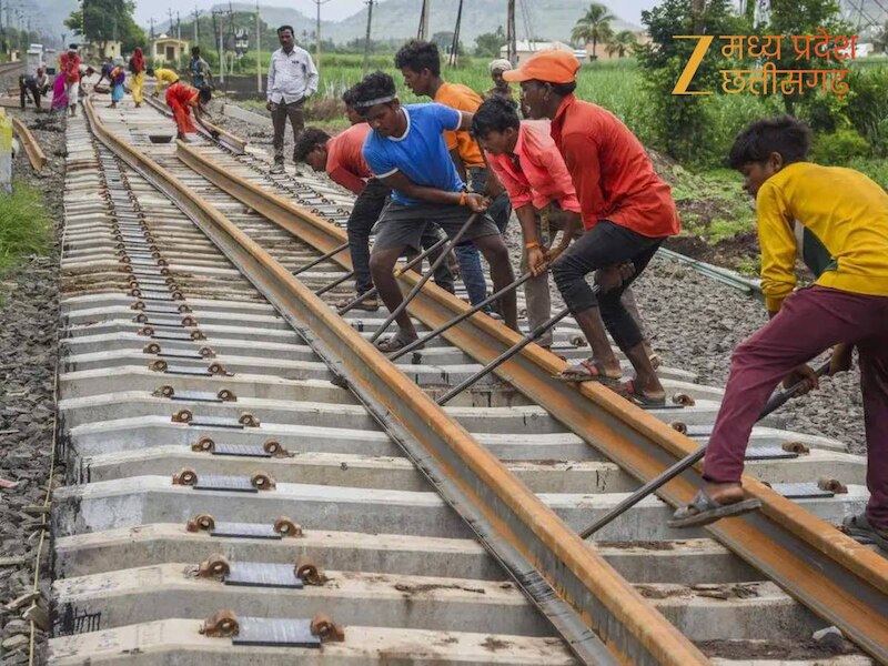 इन गांवों की जमीन