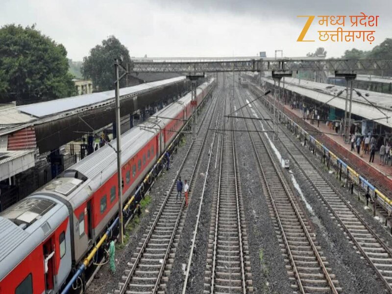 309 किलोमीटर