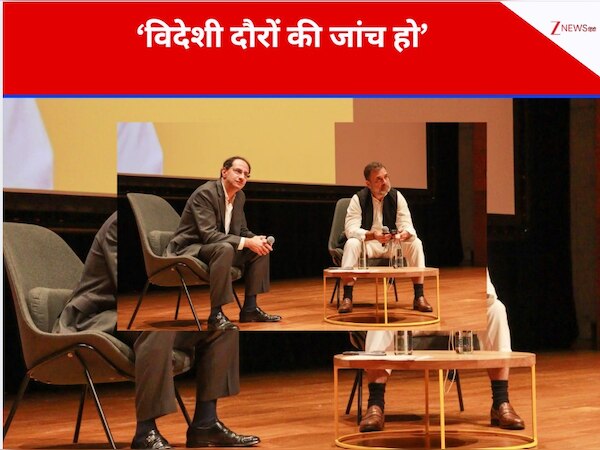 इंडिया में तो कोई नहीं...विदेशी यूनिवर्सिटीज में राहुल गांधी को कौन देता है न्‍योता? BJP ने कहा- बहुत बड़ा रहस्‍य