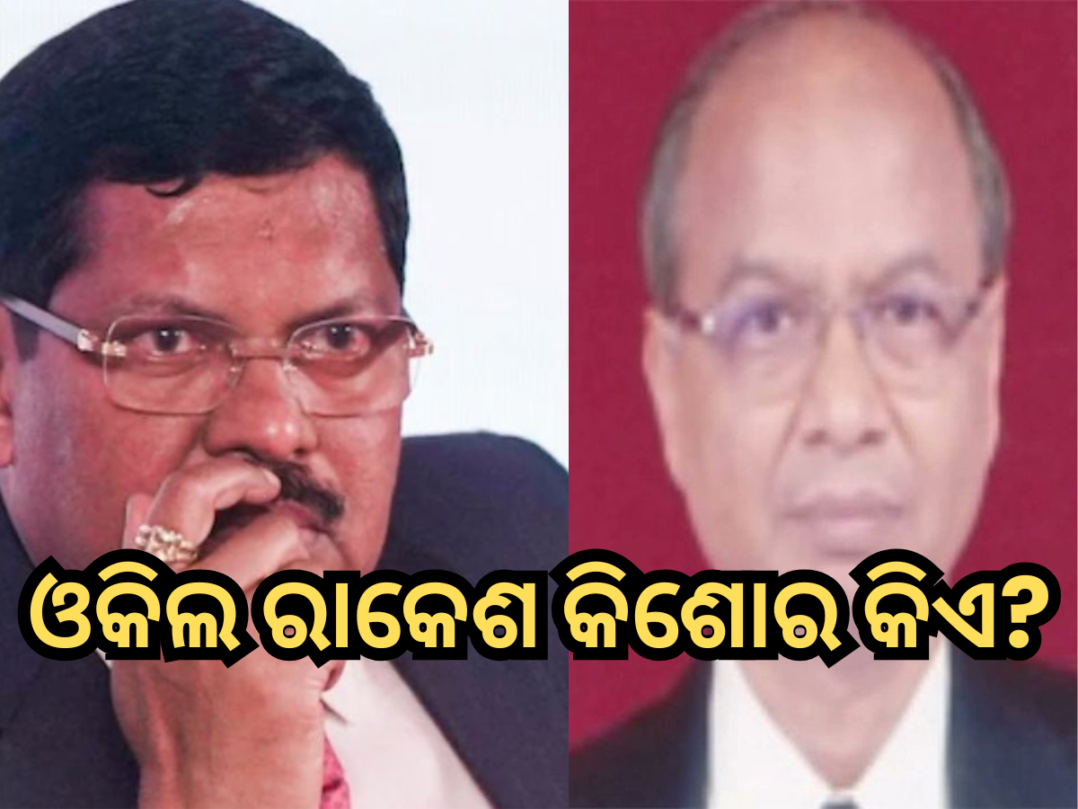 CJI BR Gavai Shoe Attack Case CJI BR Gavai Shoe Attack Case