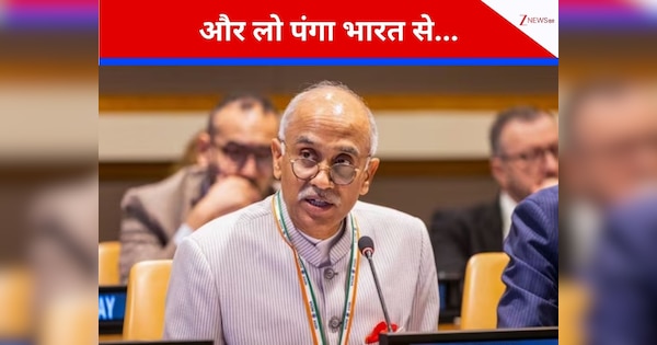 UN में पाकिस्तान ने जैसे कश्मीर का अलापा राग, भारत ने बांग्लादेश में गैंगरेप-नरसंहार की याद दिलाकर कर दी बोलती बंद