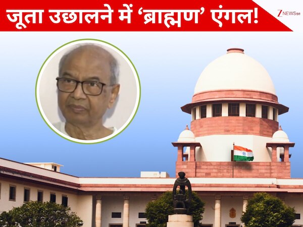 'चीफ जस्टिस पर जूता उछालना ब्राह्मणवादी मानसिकता' यह पढ़कर सांसद प्रियंका चतुर्वेदी से रहा नहीं गया