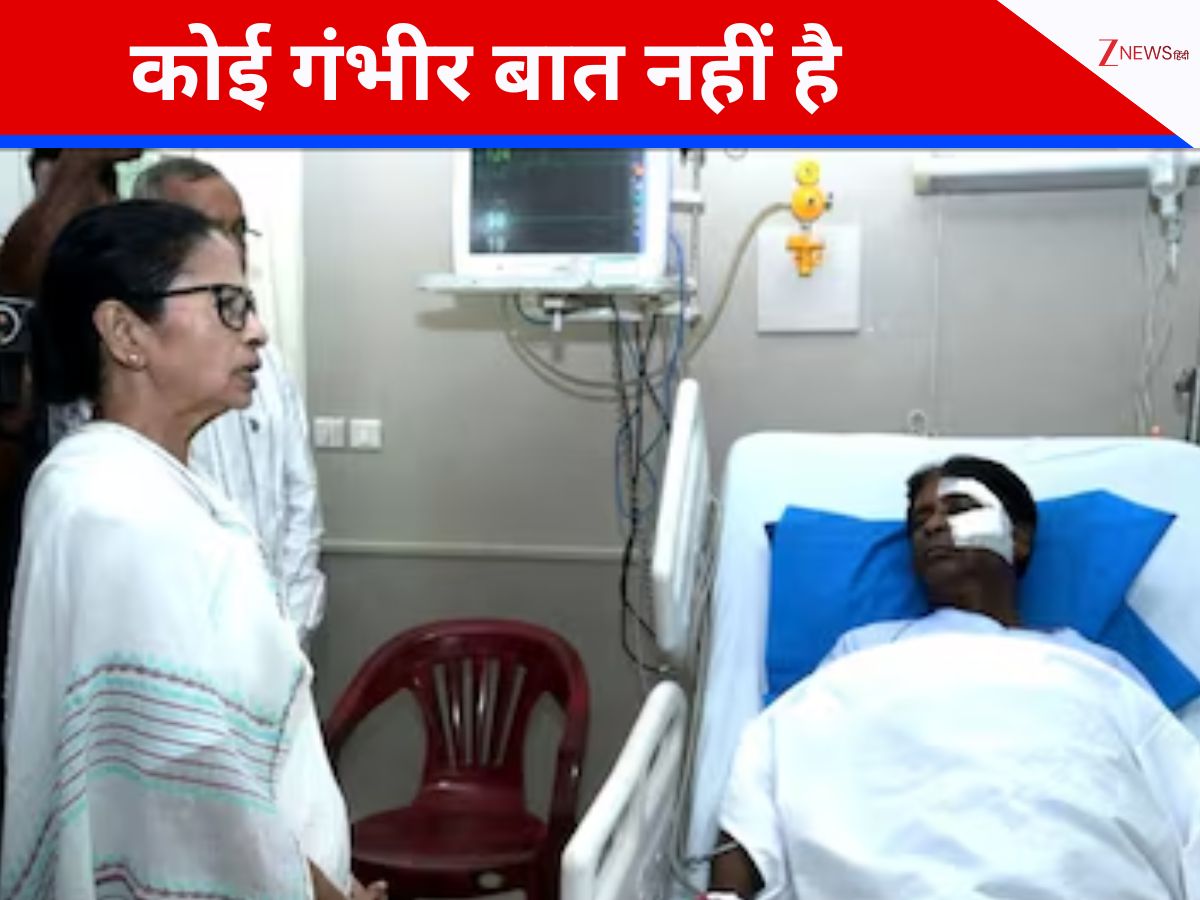 'उनके कान के पीछे चोट आई है, कुछ सीरियस नहीं है...', बीजेपी सांसद खगेन मुर्मू से मिलकर क्या बोलीं ममता? 'उनके कान के पीछे चोट आई है, कुछ सीरियस नहीं है...', बीजेपी सांसद खगेन मुर्मू से मिलकर क्या बोलीं ममता?