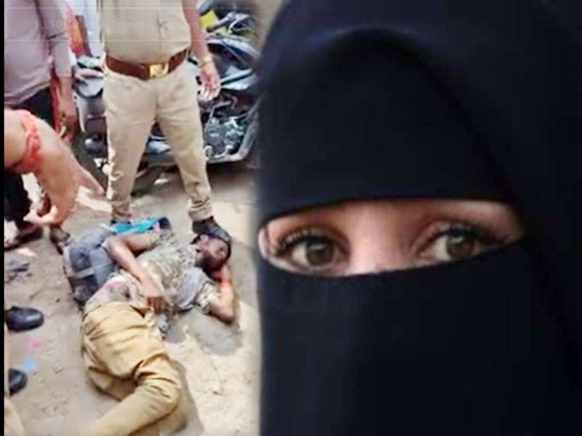 गर्लफ्रेंड निशा को बुर्का पहनाकर ले जा रहा था अली मंसूरी, भीड़ ने किया जनलेवा हमला, अस्पताल में भर्ती गर्लफ्रेंड निशा को बुर्का पहनाकर ले जा रहा था अली मंसूरी, भीड़ ने किया जनलेवा हमला, अस्पताल में भर्ती