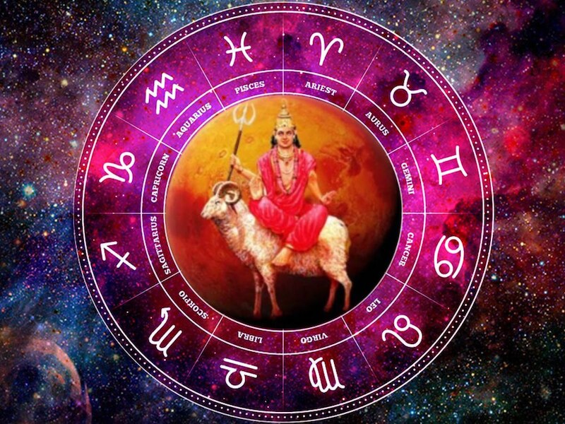3 राशि वालों के लिए शुभ है मंगल का गोचर