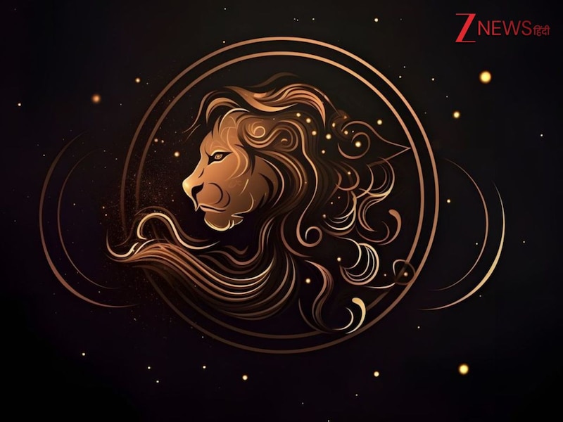 सिंह राशि (Leo Zodiac)