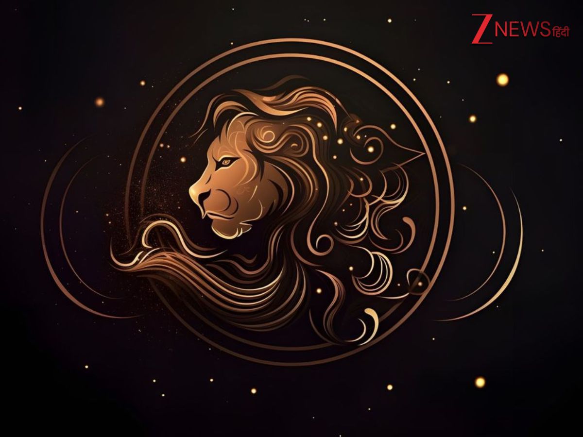 सिंह राशि (Leo Zodiac)