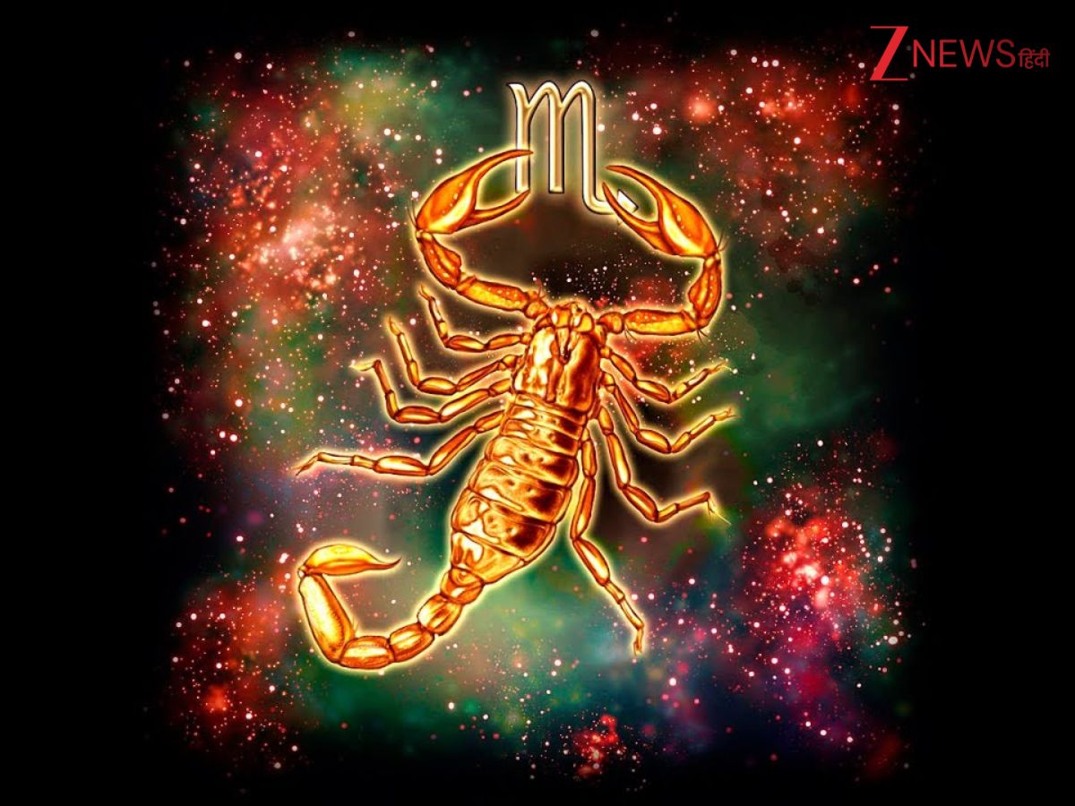 वृश्चिक राशि (Scorpio Zodiac)