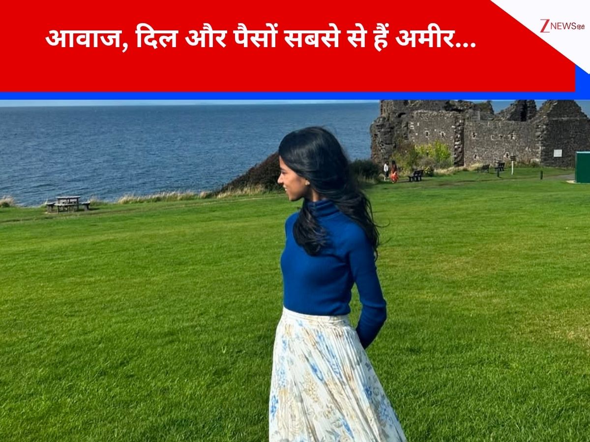 वो टॉप सिंगर