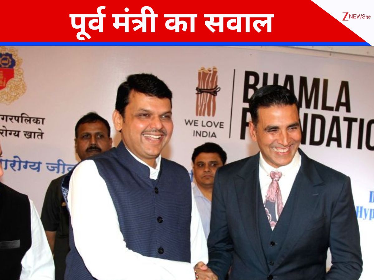 Akshay Kumar: ये देवा भाऊ का स्टाइल है... आम की तरह कैसे खाएं संतरा? फडणवीस ने अक्षय कुमार को बताया नागपुर वाला तरीका Akshay Kumar: ये देवा भाऊ का स्टाइल है... आम की तरह कैसे खाएं संतरा? फडणवीस ने अक्षय कुमार को बताया नागपुर वाला तरीका