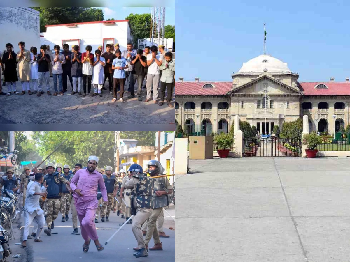 बरेली हिंसा में HC में PIL (फाइल फोटो) बरेली हिंसा में HC में PIL (फाइल फोटो)