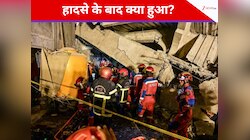 बोर्डिंग स्कूल में 67 मौत के बाद अब जागी मुस्लिम देश की सरकार, कर दिया बड़ा वादा