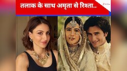 सैफ-अमृता के तलाक को हुए 21 साल, कैसा है सोहा से एक्स भाभी का रिश्ता?