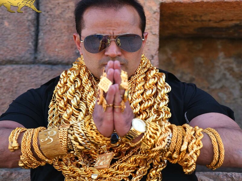 दौलत की नुमाइश