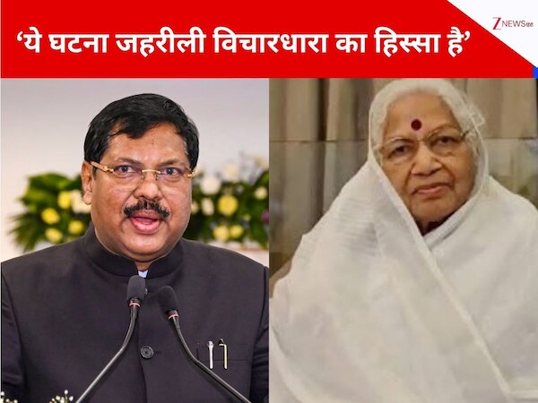 यह संविधान पर हमला है... सुप्रीम कोर्ट में जूता फेंकने की घटना पर CJI गवई की मां का आया पहला बयान