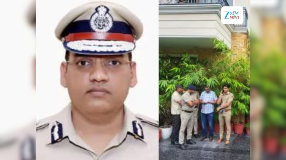 Haryana ADGP Death Case: ମୃତ ଏଡିଜିପିଙ୍କ ଘରୁ ମିଳି ୮ ପୃଷ୍ଠାର ନୋଟ: ଅତ୍ୟଧିକ ମାନସିକ ଚାପ ଓ ବିବାଦରୁ ମୁକ୍ତି ପାଇଁ ଆତ୍ମହତ୍ୟା !