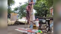 Banka: आदर्श आचार संहिता लागू, बैनर-पोस्टर हटाने का कार्य युद्धस्तर पर जारी