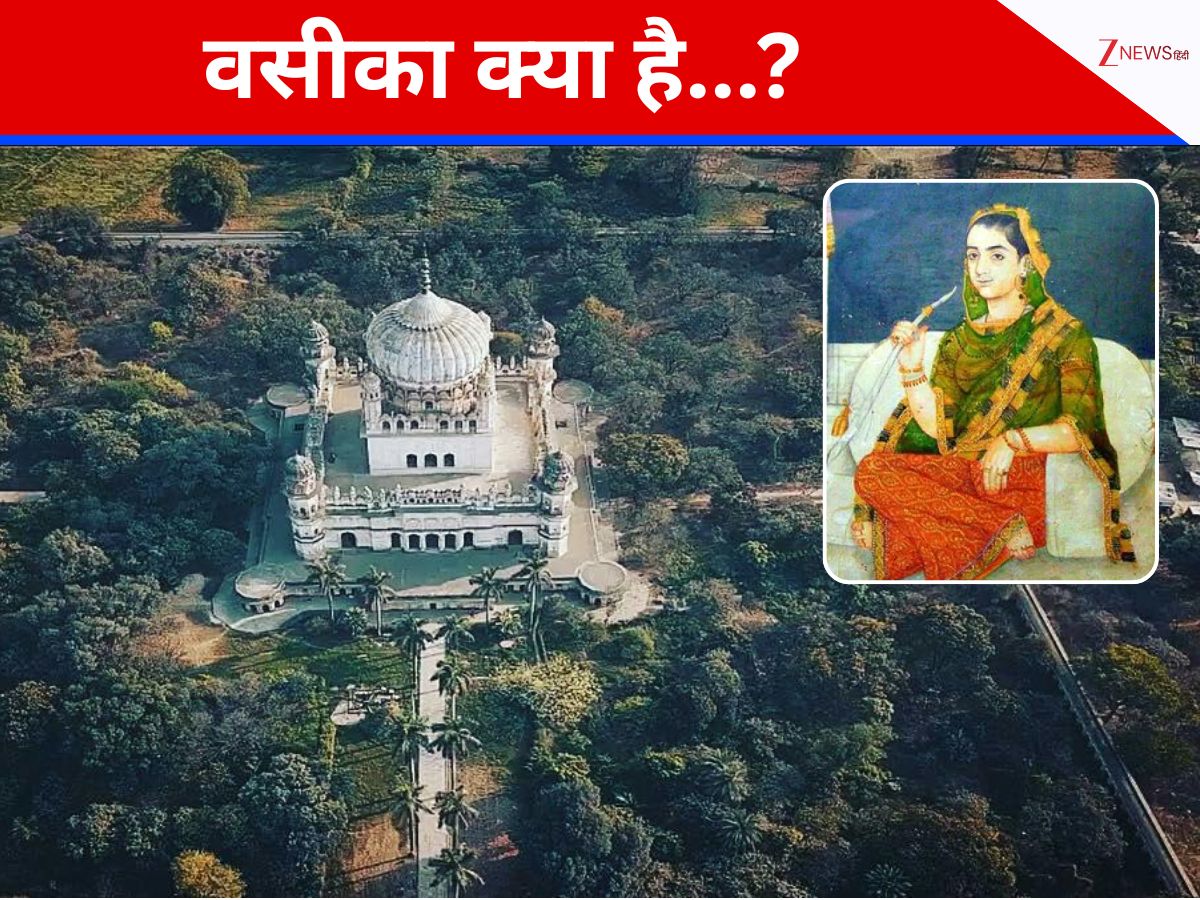 मजबूरी या फिर शान...? 500 रुपये खर्च करके 13 रुपये लेने सरकारी दफ्तर क्यों जाते हैं नवाब? मजबूरी या फिर शान...? 500 रुपये खर्च करके 13 रुपये लेने सरकारी दफ्तर क्यों जाते हैं नवाब?