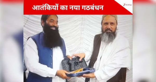 भारत को बर्बाद करने के लिए ISI ने इस्लामिक स्टेट और लश्कर-ए-तैयबा के बीच कराया गठबंधन? आतंकियों को पिस्तौल गिफ्ट करके हुई दोस्ती!