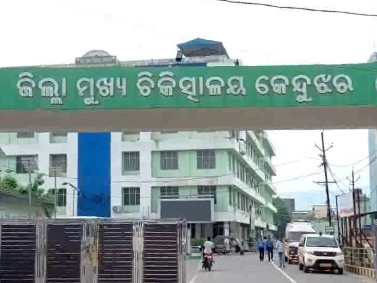 Odisha News: ମହୁମାଛି ଆକ୍ରମଣରେ ଜଣେ ମୃତ Odisha News: ମହୁମାଛି ଆକ୍ରମଣରେ ଜଣେ ମୃତ