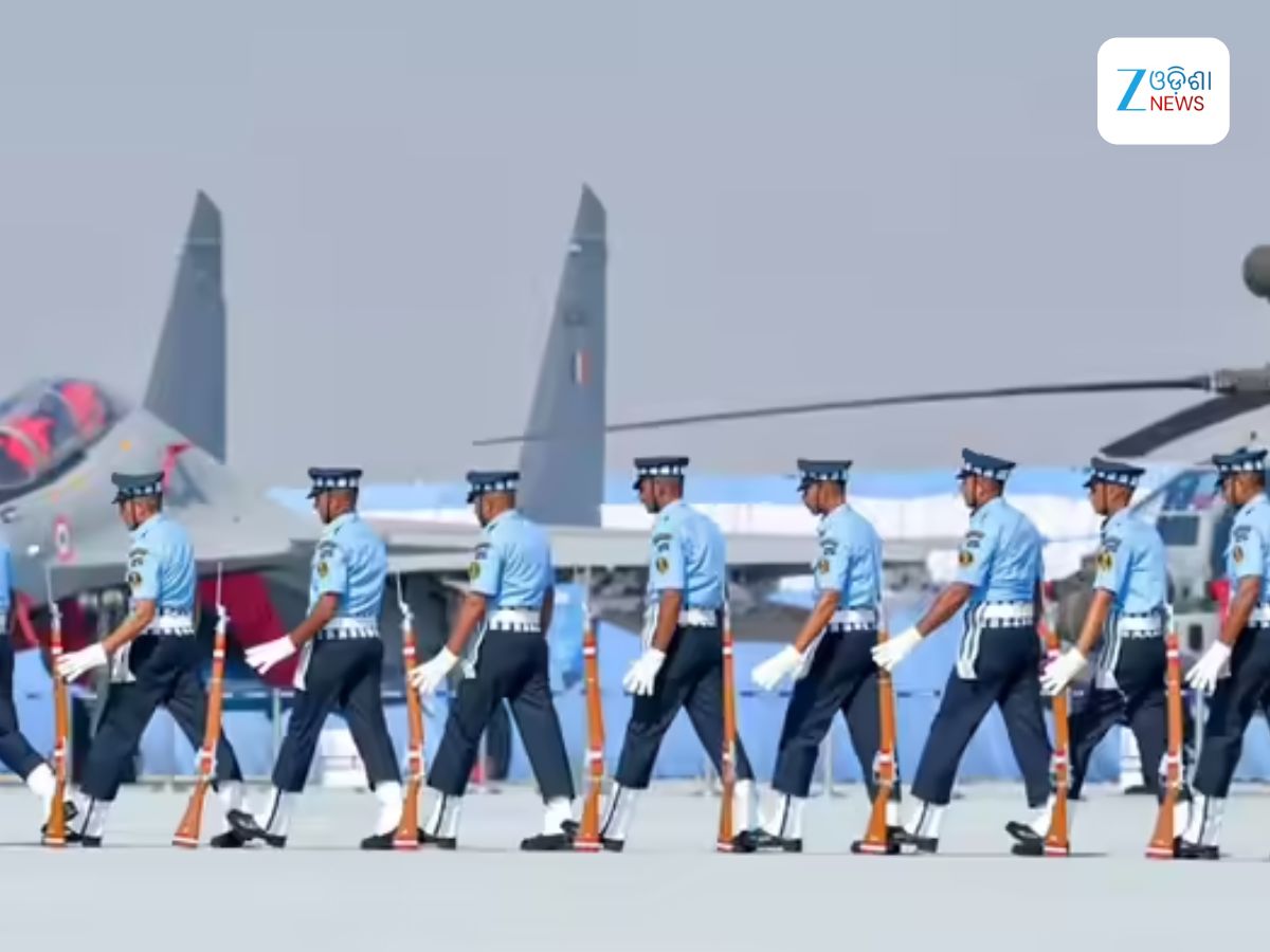 Indian Air Force Day: ଆଜି ହେଉଛି ଭାରତୀୟ ବାୟୁସେନା ଦିବସ, ଏଠାରେ ଜାଣନ୍ତୁ କେତେ ଶକ୍ତିଶାଳୀ ଆମ ସେନା Indian Air Force Day: ଆଜି ହେଉଛି ଭାରତୀୟ ବାୟୁସେନା ଦିବସ, ଏଠାରେ ଜାଣନ୍ତୁ କେତେ ଶକ୍ତିଶାଳୀ ଆମ ସେନା