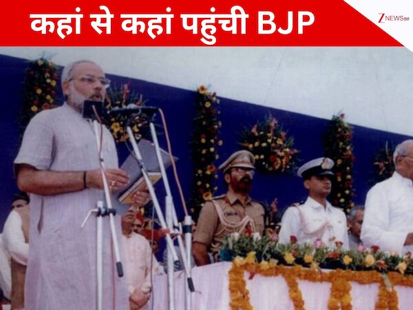 पीएम मोदी की गुजरात से दिल्‍ली तक की यात्रा में कैसे बदल गई बीजेपी की पूरी कहानी?