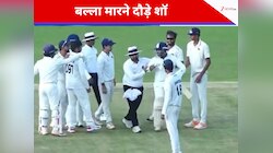 पृथ्वी शॉ ने क्यों पकड़ा सरफराज खान के भाई का कॉलर? एक 'Thank you' के कारण मचा बवाल