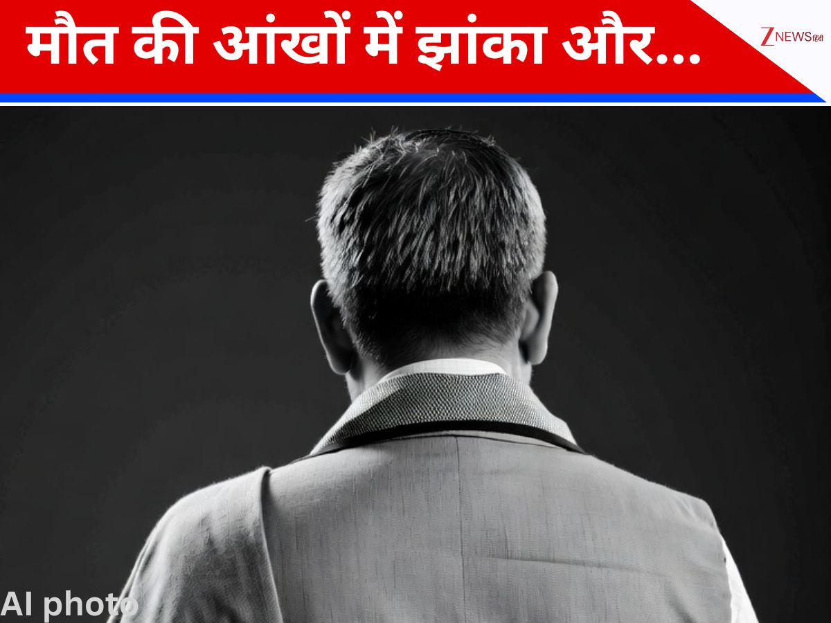 रास्ता रोक कर वह खड़ी हो गई... पूर्व प्रधानमंत्री ने जब ऑपरेशन होने का मैसेज कविता से दिया था रास्ता रोक कर वह खड़ी हो गई... पूर्व प्रधानमंत्री ने जब ऑपरेशन होने का मैसेज कविता से दिया था