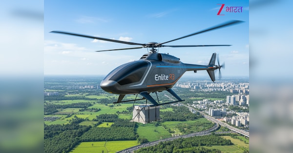 भूल जाइए ड्रोन और डिलीवरी बॉय! हाई-ऑक्टेन फ्यूल से उड़ने वाला यह 'दैत्य' सिर्फ माल नहीं; भविष्य लाएगा