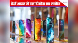 फेस्टिव सेल में 5% बढ़ी स्मार्टफोन्स की बिक्री, Apple को पछाड़ इस कंपनी ने मारी बाजी