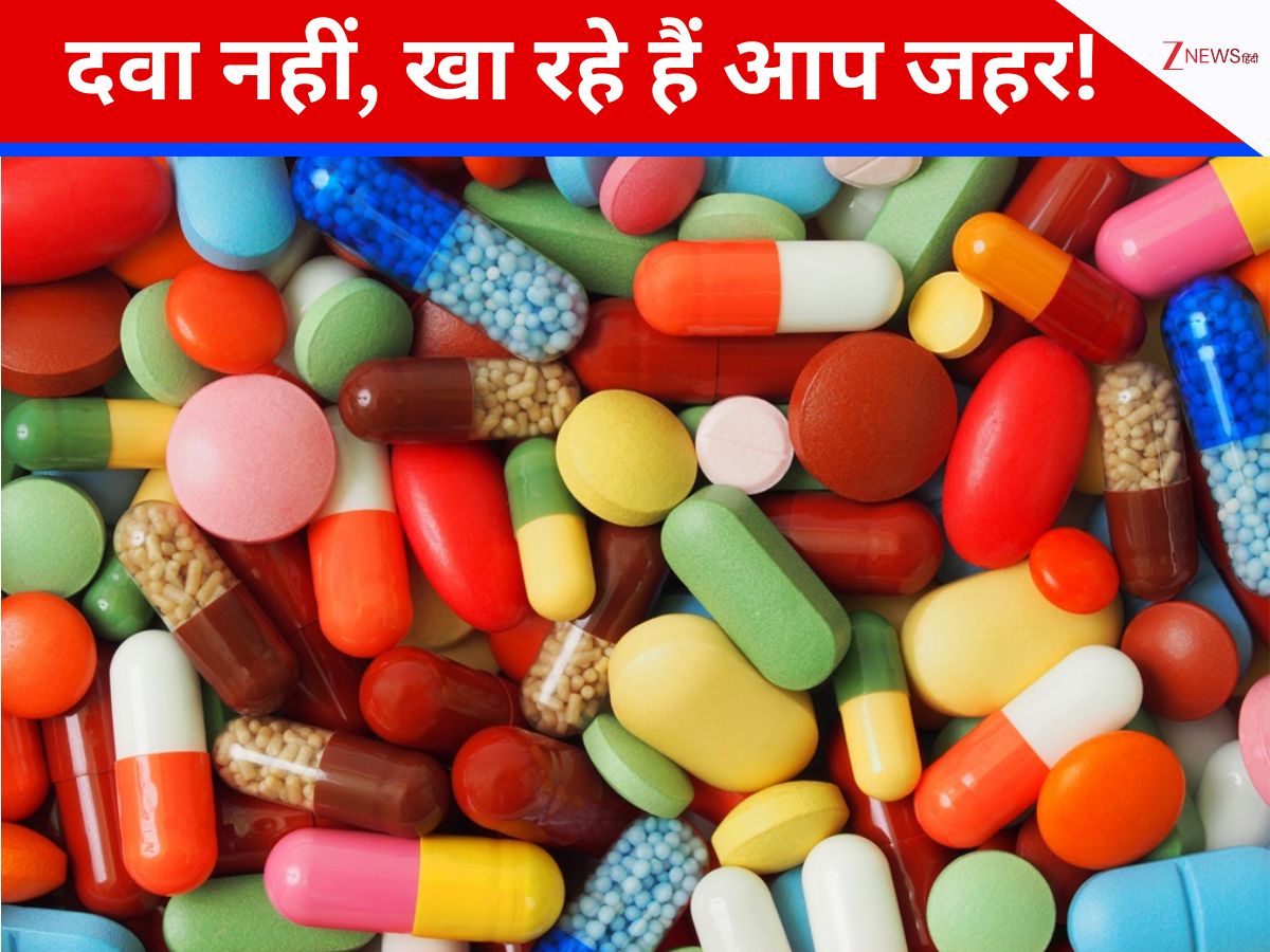 गैस, सर्दी, एंटी एलर्जिक.. दवा नहीं, आप खा रहे जहर! जानें बाजार में मिलने वाली नकली मेडिसिन की सच्चाई गैस, सर्दी, एंटी एलर्जिक.. दवा नहीं, आप खा रहे जहर! जानें बाजार में मिलने वाली नकली मेडिसिन की सच्चाई
