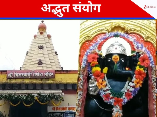 जहां ‘विष्णु शिला’ में विराजे ‘पार्वती नंदन’, गणेशवाड़ी में दिव्य नेत्र खोलते ‘शालिग्राम’ वाले अद्भुत गणपति!