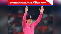T20I में तिहरा शतक ठोक सकते हैं ये 3 बल्लेबाज! सामने छक्के गिनते रह जाते हैं गेंदबाज