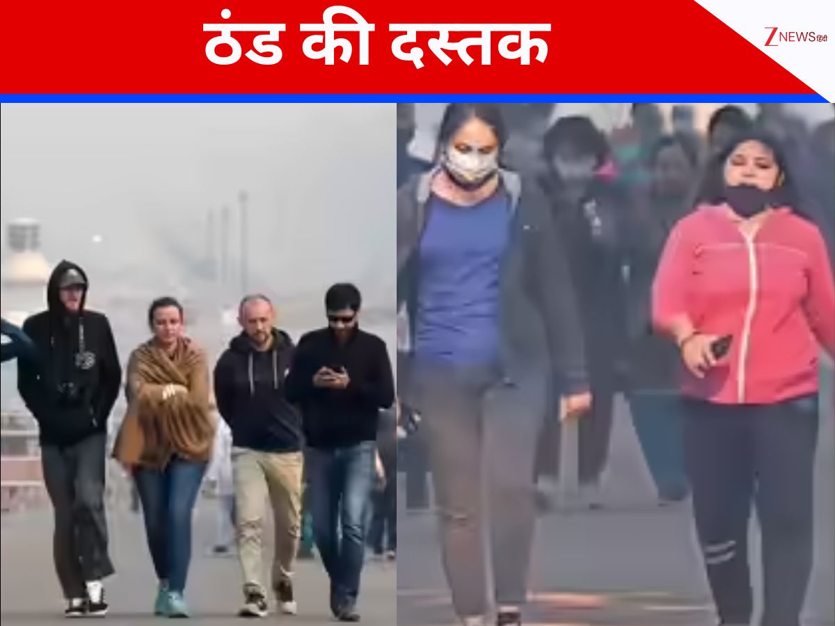 लैंडस्लाइड, बारिश और... आज इन रास्तों पर मत जाइएगा; मौसम विभाग ने जारी की चेतावनी लैंडस्लाइड, बारिश और... आज इन रास्तों पर मत जाइएगा; मौसम विभाग ने जारी की चेतावनी