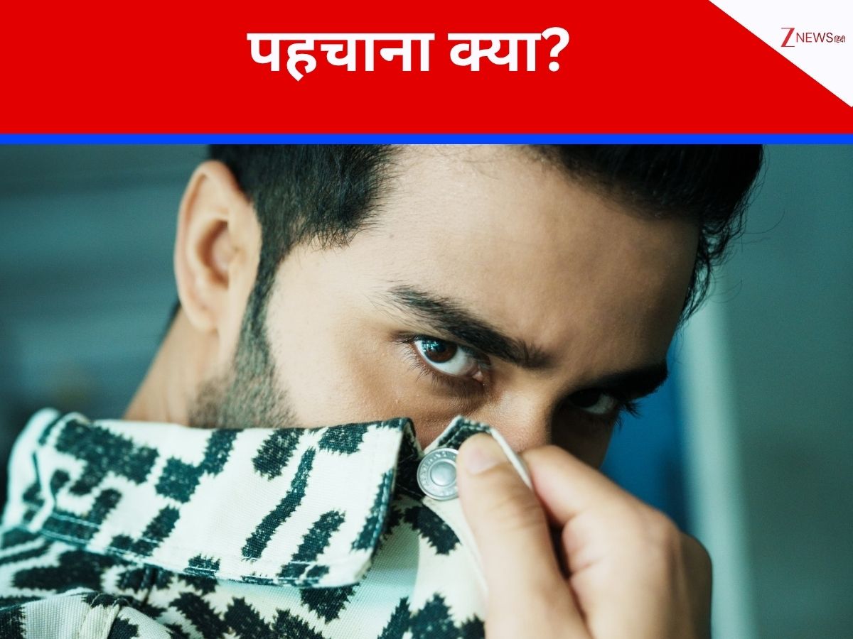 वो सितारा